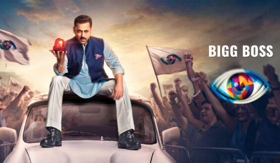 Bigg Boss 19 Contestants: Full List, Drama, and Highlights